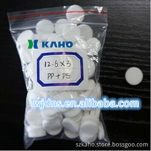 Sintered Filter Disc for Battery Anti-Explosion